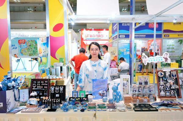 展會現(xiàn)場。重慶國際消博會組委會供圖