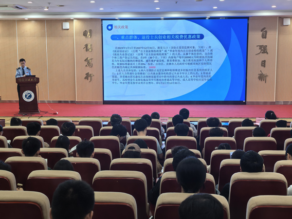 圖為活動現(xiàn)場。吳玉珂攝