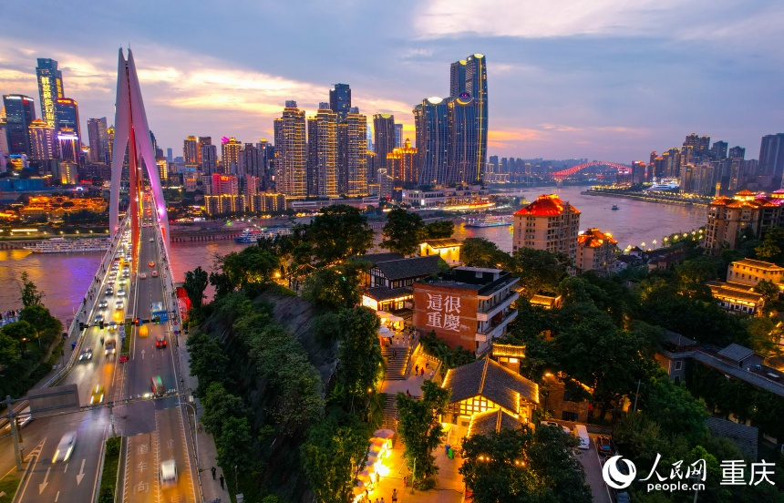 重慶南濱路下浩里街區(qū)。人民網(wǎng) 鄒樂攝