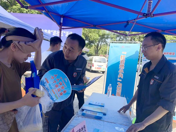 安全宣傳現(xiàn)場。重慶燃?xì)饧瘓F(tuán)供圖