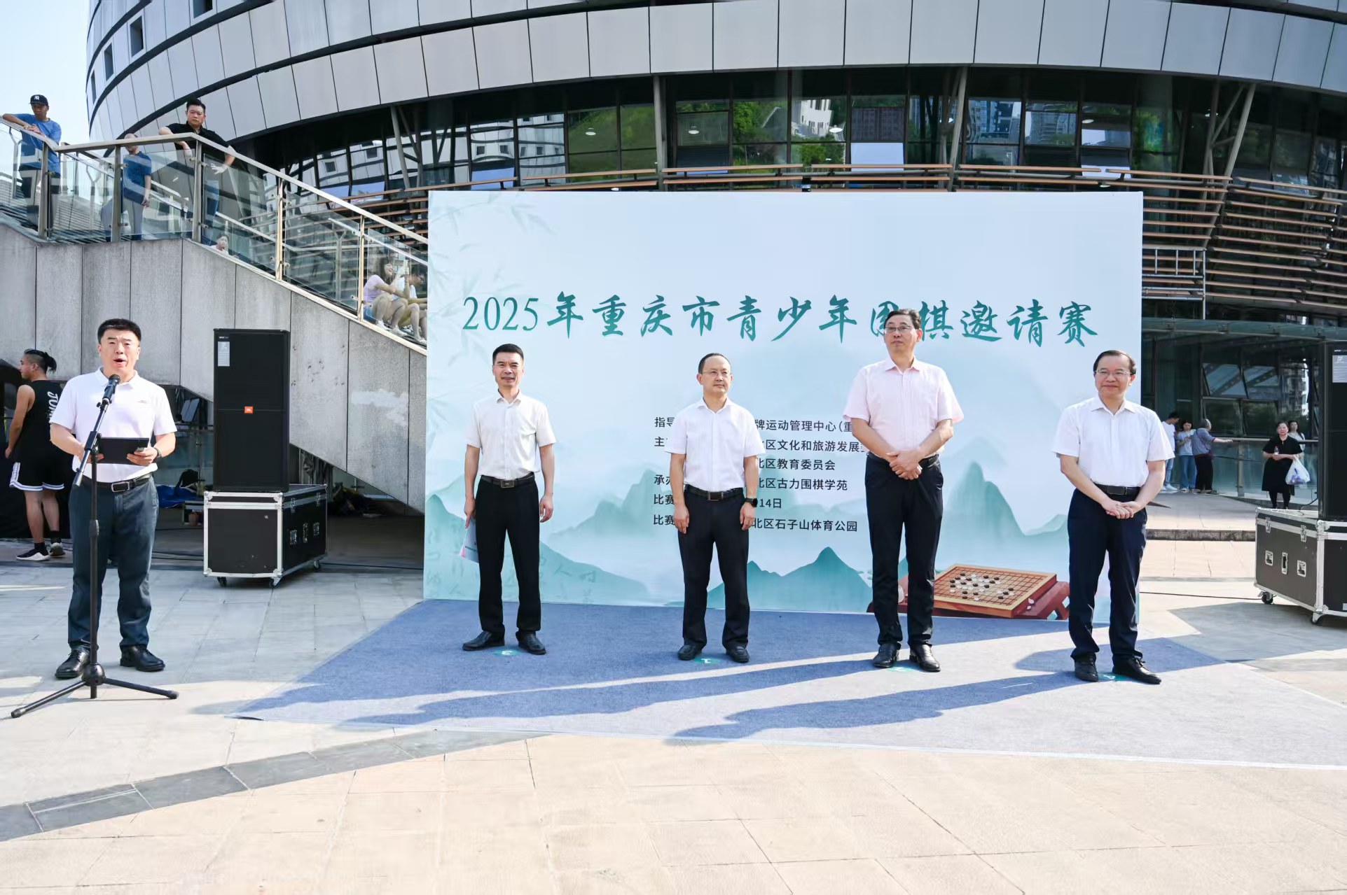 活動現(xiàn)場。重慶市江北區(qū)古力圍棋學苑供圖