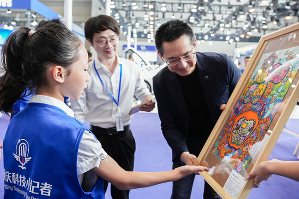 展覽現場。主辦方供圖