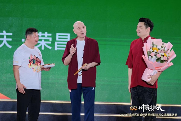 活動現(xiàn)場。主辦方供圖