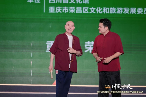 活動現(xiàn)場。主辦方供圖