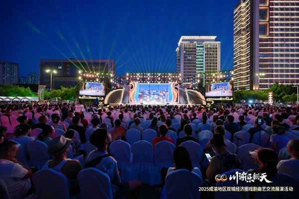 活動現(xiàn)場。主辦方供圖