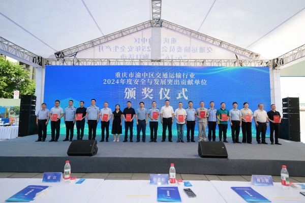 活動(dòng)現(xiàn)場(chǎng)。主辦方供圖