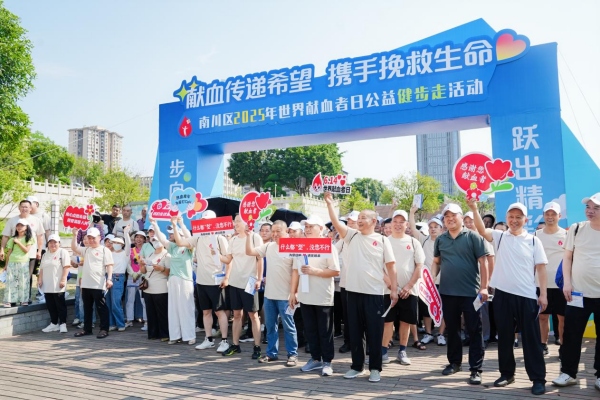 活動現(xiàn)場。曹艷攝