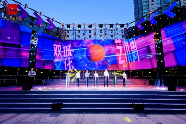 “成渝地·巴蜀情”第三屆雙城文化藝術周啟幕。主辦方供圖