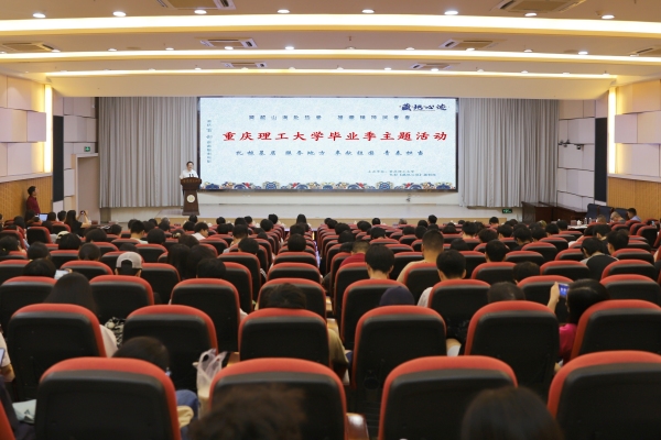 活動現(xiàn)場。攝制組供圖