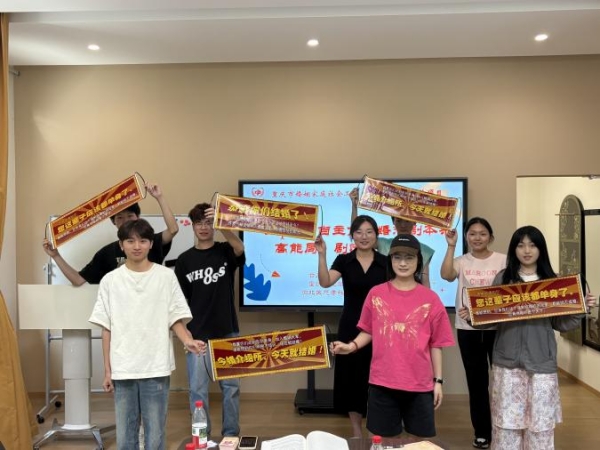 “婚戀劇本殺”活動(dòng)現(xiàn)場(chǎng)。陳瑜攝