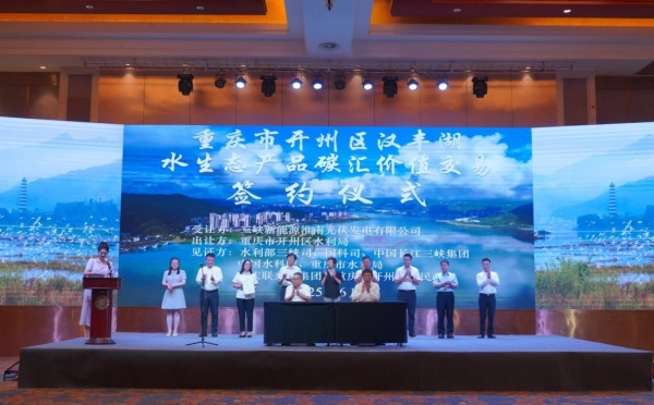 簽約現(xiàn)場。王云川攝