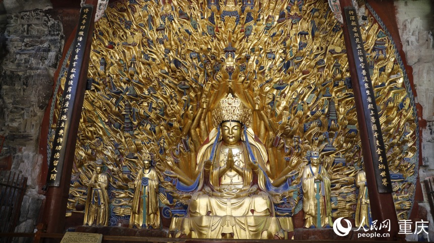 大足石刻寶頂山千手觀音造像。人民網(wǎng) 曹欣悅攝