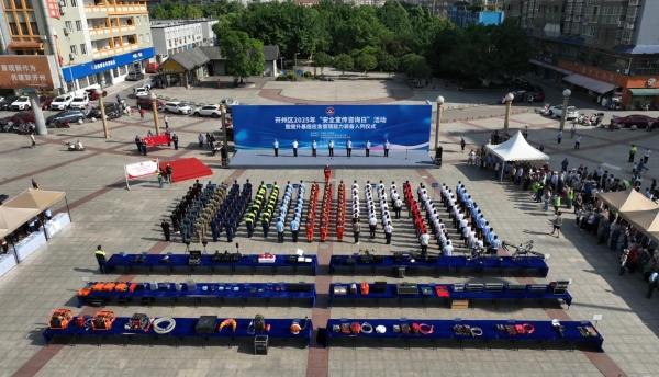 活動(dòng)現(xiàn)場(chǎng)。趙云飛攝