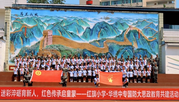 活動(dòng)現(xiàn)場(chǎng)。重慶華繡中等專業(yè)學(xué)校供圖