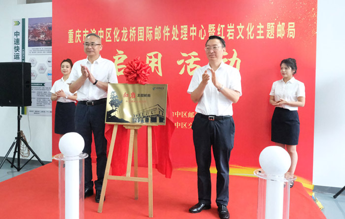 活動(dòng)現(xiàn)場。