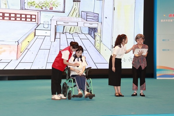 兒童主任技能大賽現(xiàn)場(chǎng)。重慶市民政局供圖