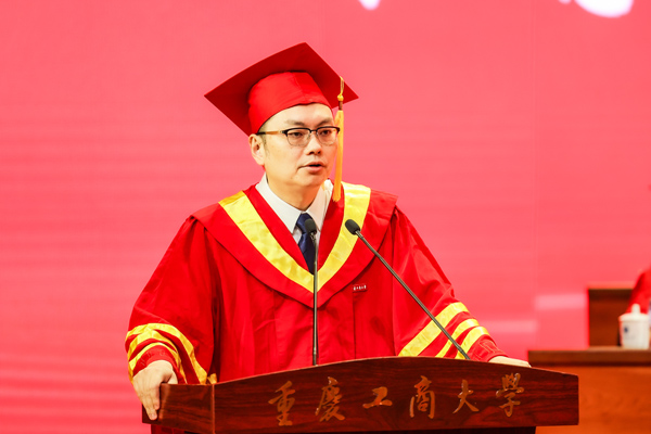 重慶工商大學(xué)校長溫濤。重慶工商大學(xué)供圖