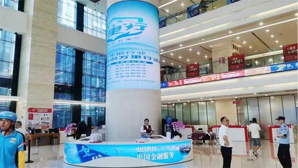 發(fā)揮營業(yè)網(wǎng)點(diǎn)宣傳主陣地作用。中信銀行重慶分行供圖