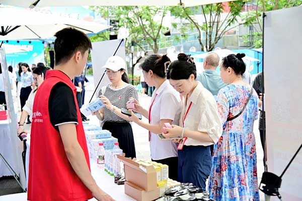 活動現(xiàn)場。中國人民銀行重慶市分行供圖