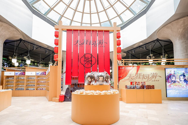 《魔道祖師》動畫七周年紀念快閃展覽現(xiàn)場圖。重慶方圓LIVE供圖