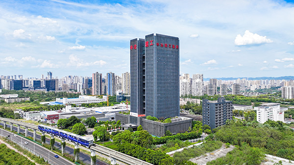 位于大渡口區(qū)西城大道1號的中冶建工大廈。中冶建工供圖
