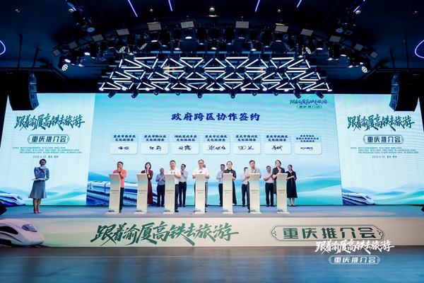 活動(dòng)現(xiàn)場(chǎng)。主辦方供圖