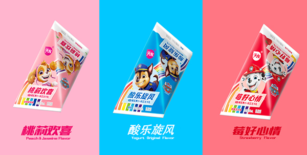 天友乳業(yè)與汪汪隊(duì)立大功聯(lián)名新品上市。天友乳業(yè)供圖