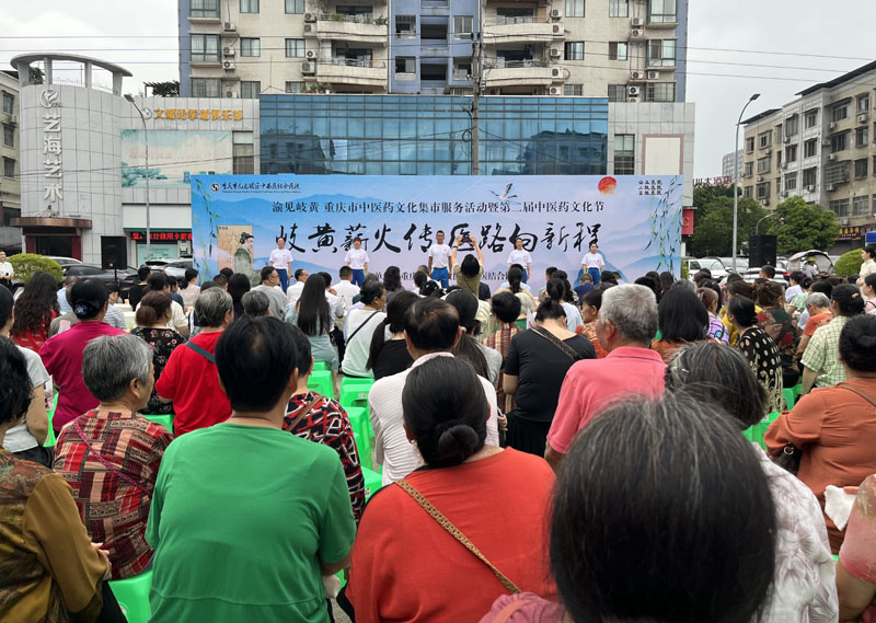 活動(dòng)現(xiàn)場(chǎng)。