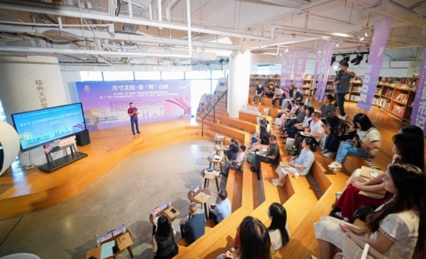 活動(dòng)現(xiàn)場(chǎng)。南岸區(qū)圖書館供圖