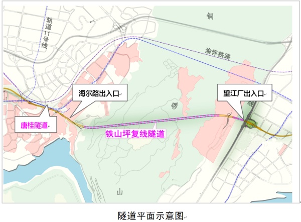 隧道平面示意圖。重慶設計集團有限公司市政設計研究院供圖