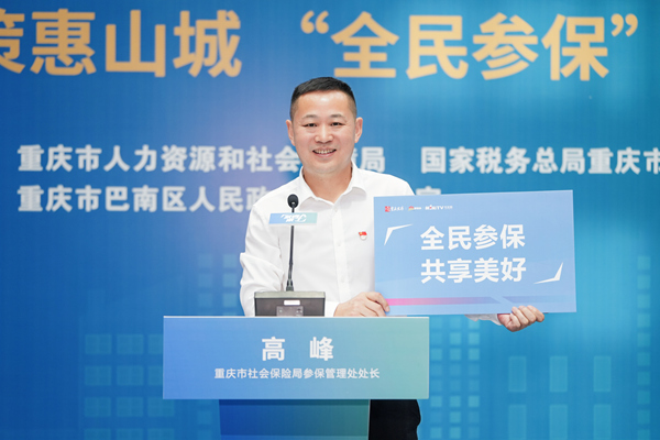 4位“發(fā)言人”圍繞大家關(guān)心的熱點(diǎn)政策進(jìn)行主題分享。主辦方供圖