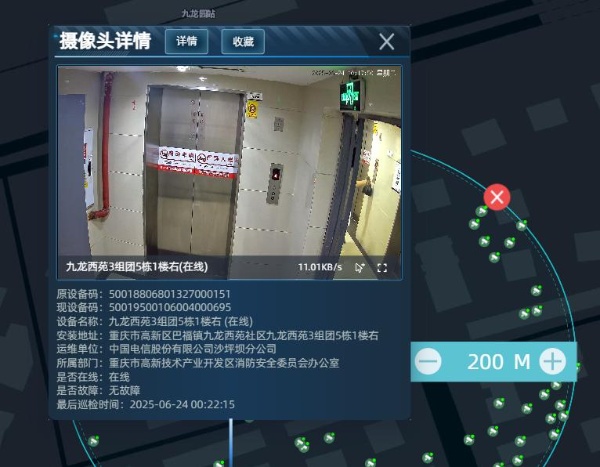 電動(dòng)車(chē)進(jìn)電梯高清監(jiān)控系統(tǒng)。巴福鎮(zhèn)供圖