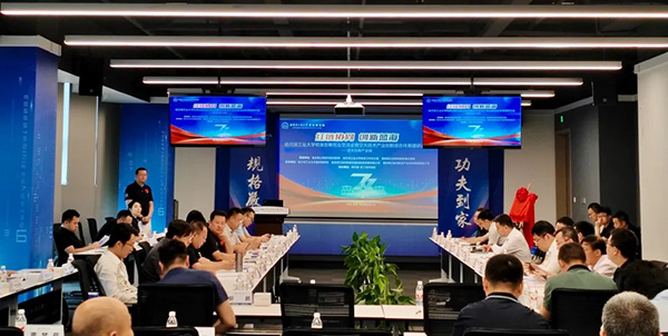 活動(dòng)現(xiàn)場(chǎng)。兩江協(xié)同創(chuàng)新區(qū)供圖