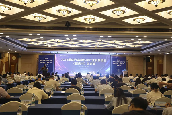 活動現(xiàn)場。主辦方供圖