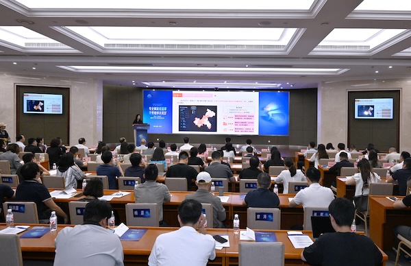 大會(huì)現(xiàn)場。重慶市住房城鄉(xiāng)建委供圖