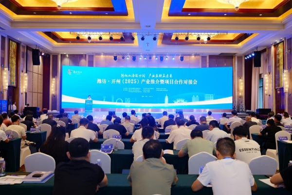 活動現(xiàn)場。開州區(qū)農(nóng)委供圖