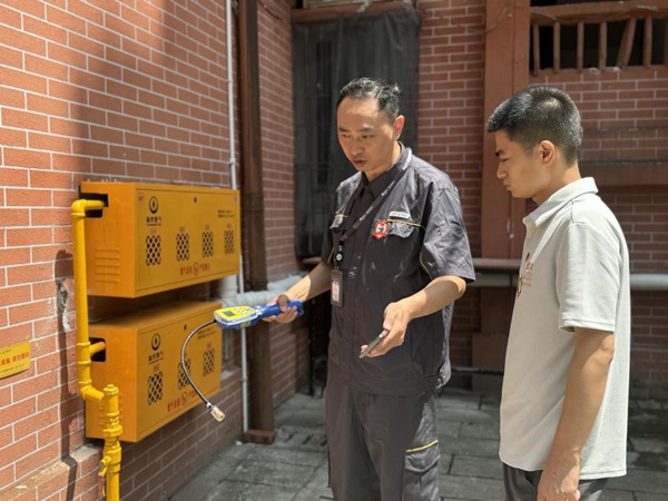 主題黨日活動(dòng)。重慶燃?xì)饧瘓F(tuán)供圖