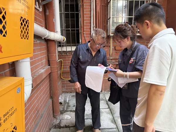 主題黨日活動(dòng)。重慶燃?xì)饧瘓F(tuán)供圖