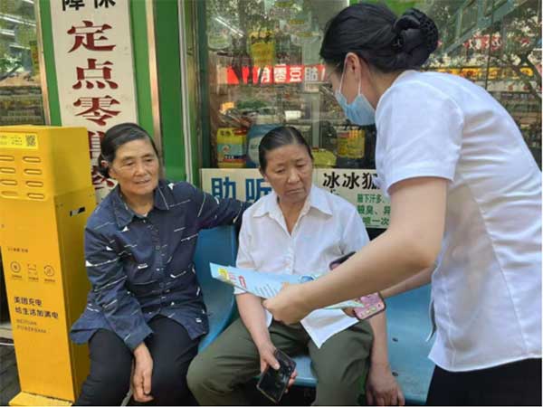 宣傳金融知識(shí)。工行重慶市分行供圖