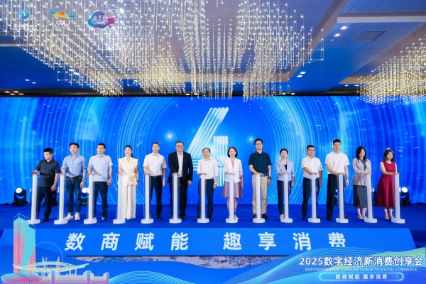 活動現(xiàn)場。招商銀行重慶分行供圖