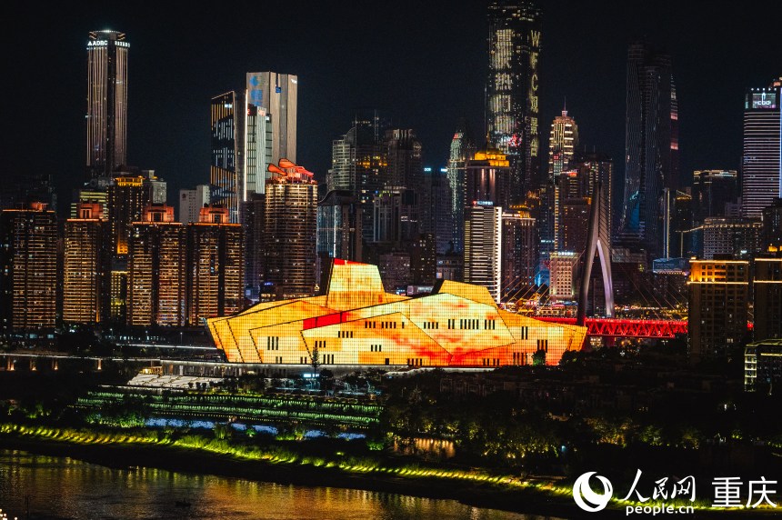 重慶城市夜景。人民網(wǎng) 鄒樂攝