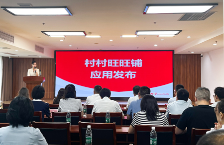 活動現(xiàn)場。徐粘琴攝