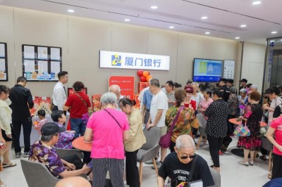 活動現(xiàn)場。廈門銀行重慶分行供圖