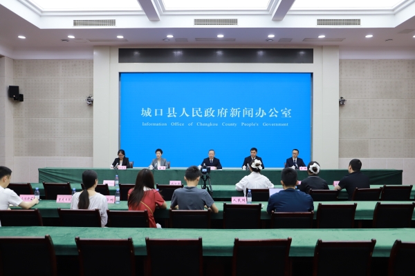 活動現(xiàn)場。城口縣委宣傳部供圖