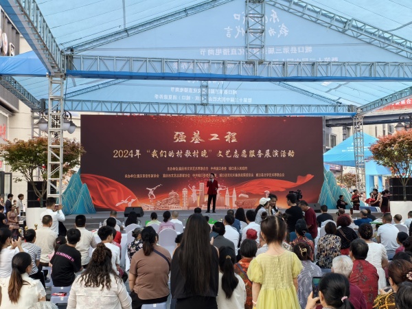 城口縣深耕文化沃土，激發(fā)文旅消費活力。城口縣委宣傳部供圖