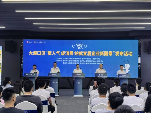 活動現(xiàn)場。蔣海濤攝