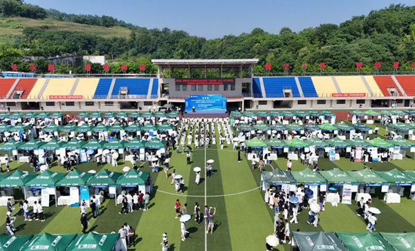 雙選會(huì)現(xiàn)場(chǎng)。主辦方供圖