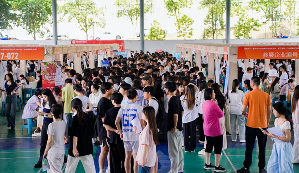 雙選會(huì)現(xiàn)場(chǎng)。主辦方供圖