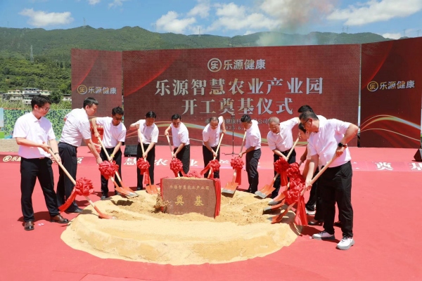 奠基儀式。武隆區(qū)融媒體中心供圖