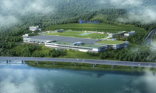 雞冠石污水處理廠四期擴建工程效果圖。重慶水務(wù)環(huán)境集團(tuán)供圖